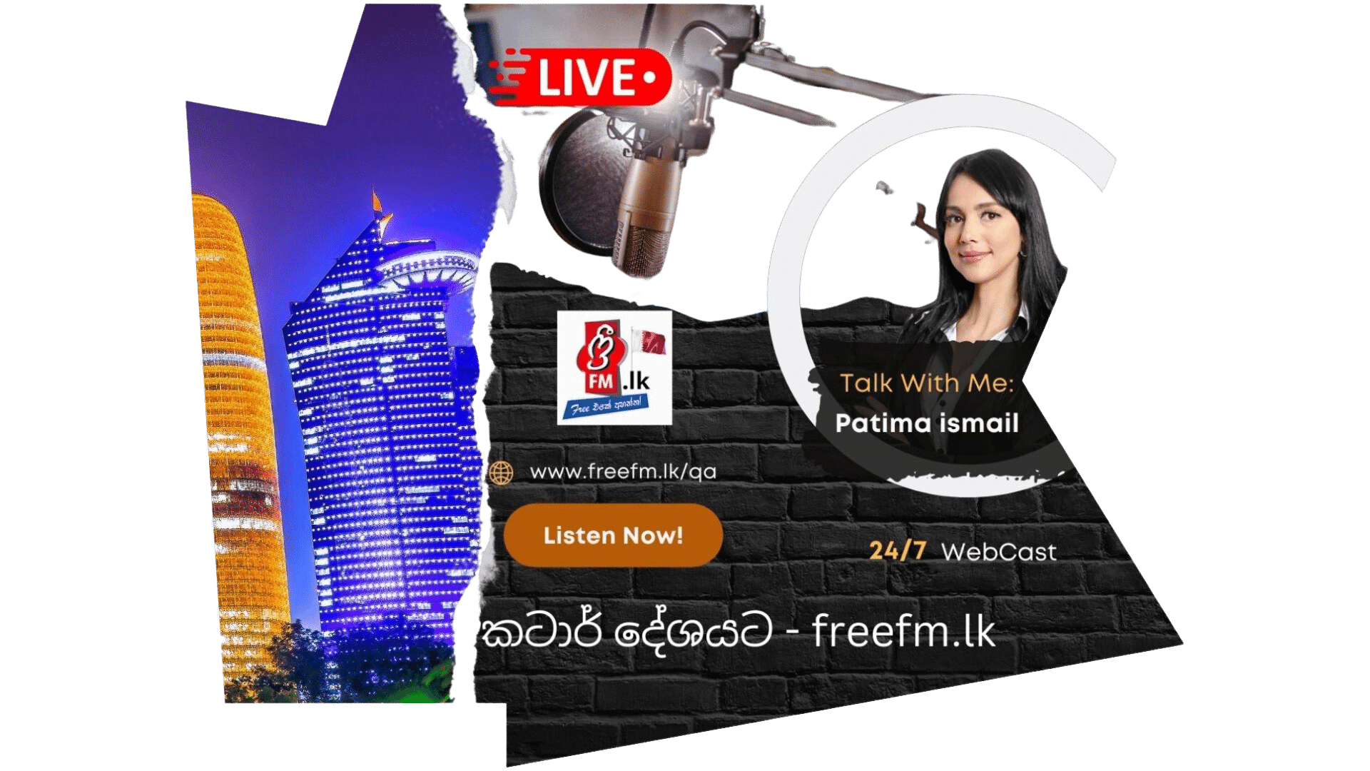freefm.lk Qatar Web Cover 